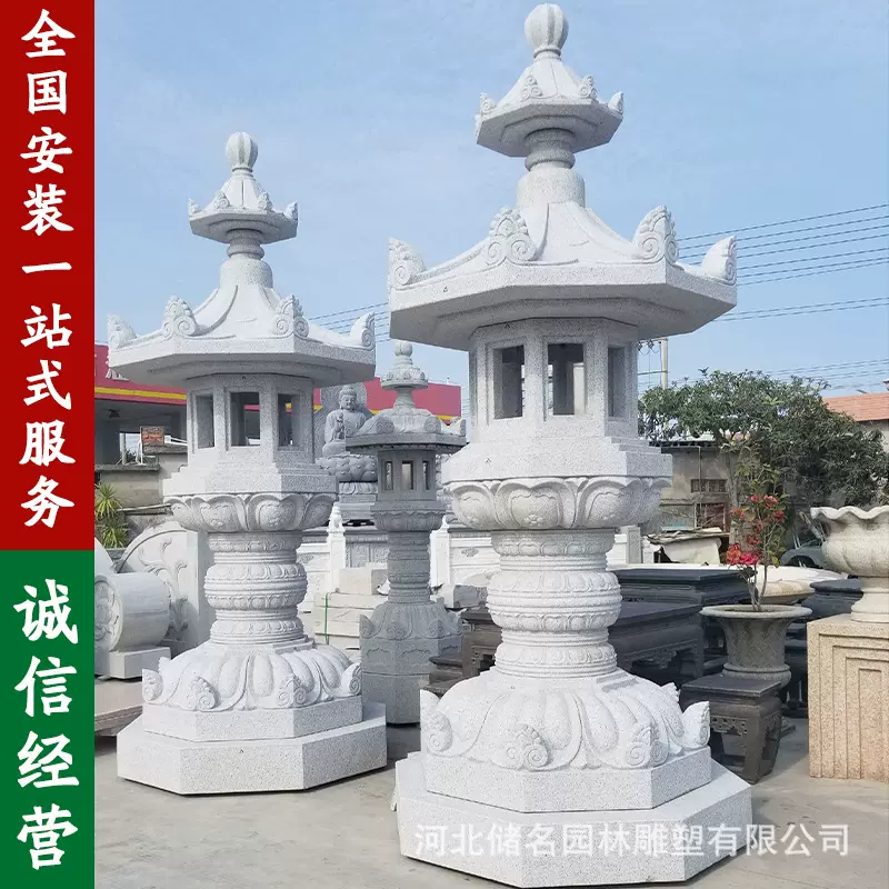 花岗岩大型佛塔大理石石雕藏式塔汉白玉八宝塔利大白塔喇嘛塔寺庙