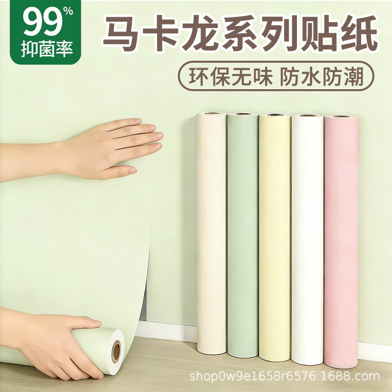 Wardrobe Stickers, Cabinet Furniture, Table Top Renovation, Thickened Self-Adhesive Wallpaper, Kitchen Cabinet Waterproof Bedroom Wallpaper Wardrobe Stickers, Cabinet Furniture, Table Top Renovation, Thickened Self-Adhesive Wallpaper, Kitchen Cabinet Waterproof Bedroom Wallpaper