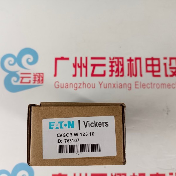 济南BM3-125 BM3-200液压摆线马达 伊顿BM3液压马达