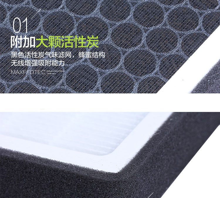 细节图10