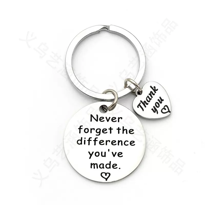 亚马逊欧美跨境热销不锈钢钥匙扣彩虹创意送朋友告别礼物刻字可定