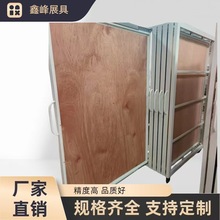 厂家直销 瓷砖推拉板展架 木地板抽拉悬空展架 铝扣板展示柜