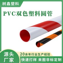 PVCApɫlyψAܹbDPVC