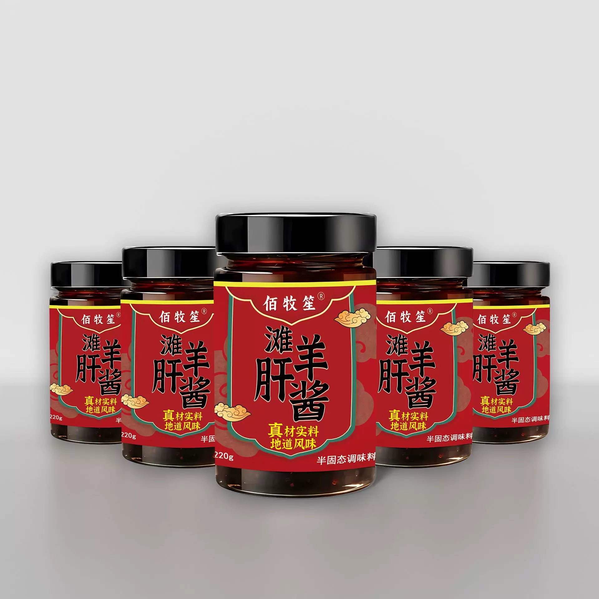 一件代发包邮 盐池滩羊熟羊肉-羊肝酱220g 宁夏特产地道风味