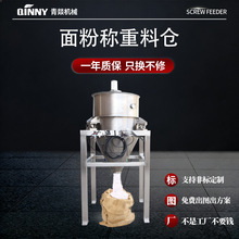 �Q���ς}������׼���ϲ��P��϶������F���ς}���ϙC�϶���ĩ�ς}