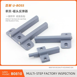 家具五金;家具锁办公锁;家具配件