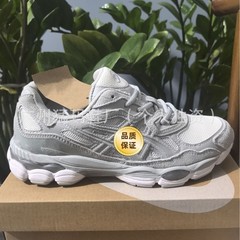 Custom wholesale assics gel nyc outing shou shou shou men's