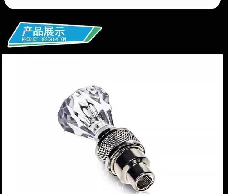 Electric Vehicles, Bicycles, Motorcycles, Cars, Mountain Bikes, Wheel Hubs, Valves, Colorful Tire Hub Lights, Valve Stems