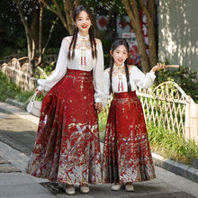 明制女童中国风亲子装母女款唐装汉服半身裙马面裙儿童套装春秋款