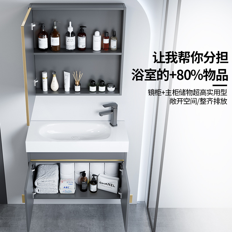 gabinete de baño de aluminio espacio pequeño gabinete de baño cerámica integral gabinete lavabo transfronterizo lavabo lavabo lavabo
