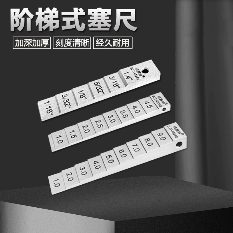 ® Штангенциркуль клиновидной формы, штангенциркуль с микрометрической шкалой, конический штангенциркуль, штангенциркуль с конусным отверстием, штангенциркуль с косым шлицем, ступенчатая конструкция.