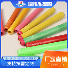 i SҹCü 205 210 230 280 ϼ