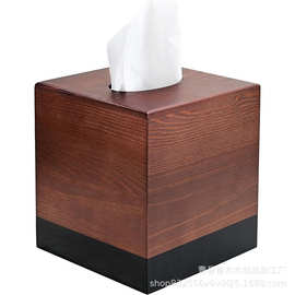 复古木质纸巾盒家用客厅桌面抽纸盒办公室桌面卷纸盒酒店抽纸盒