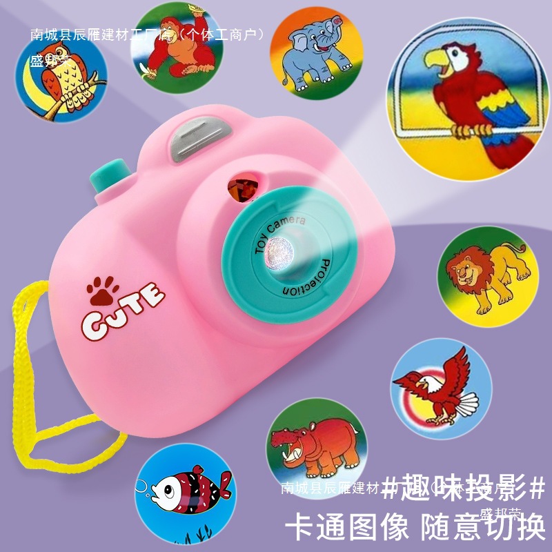 Pequeños juguetes luminosos, dibujos animados, mercado nocturno para niños, puestos, premios, puestos, juegos, parque, productos pequeños de Yiwu