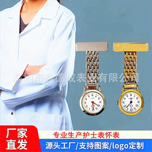 oʿSֱNMƄeᘑѱYƷֱ킀ԼҹʯӢ