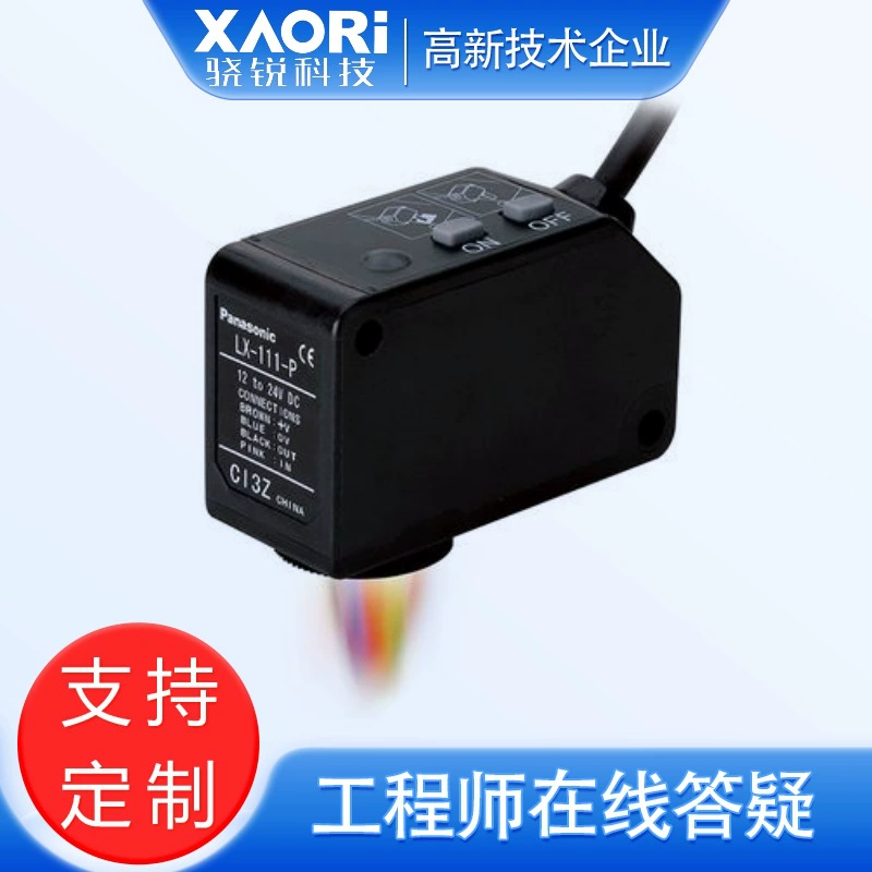  LX-111 Panasonic LX-111 Series 3-color LED Simple NPN Output Cable Color Standard Sensor