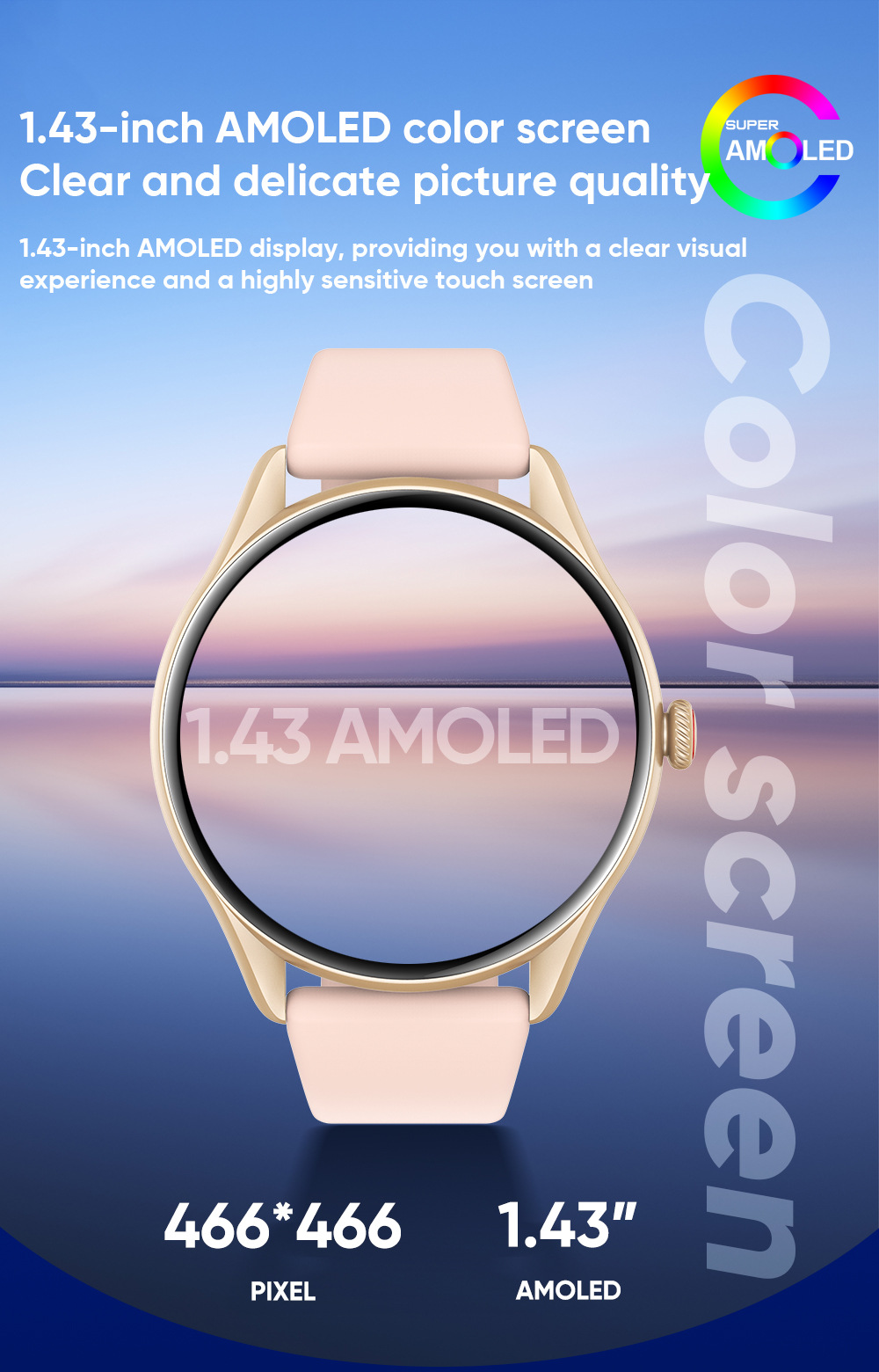 Montre connectée avec cardiofréquencemètre et assistant vocal_voghion.com