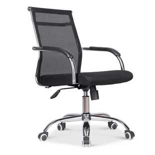 Lc8204 # Mesh Computer Chair Staff Office Conference Chair Home Lift Swivel Chair Fashion Mesh Chair Manufacturer Direct