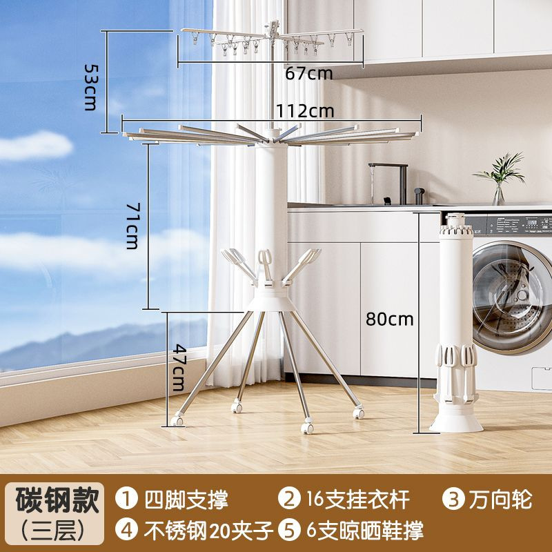 Balcón plegable sin instalación de piso de polvo percha de ropa para octopus doméstico para secar la ropa en el armario