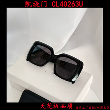 CL40263U������2025�¿�ī��ŮС����ͬ�����췽��̫������������