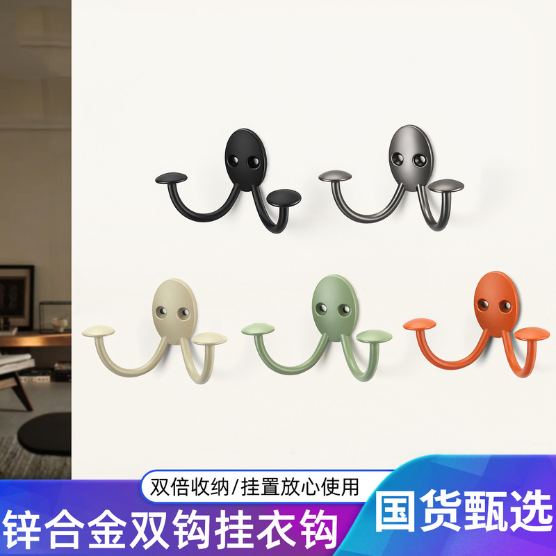 Zinc Alloy Hook Behind the Door for Clothes, Bathroom Single Hook Row Hook, Clothes Hook, Kitchen Coat Hook, Cute Shape Wall Hook Zinc Alloy Hook Behind the Door for Clothes, Bathroom Single Hook Row Hook, Clothes Hook, Kitchen Coat Hook, Cute Shape Wall Hook