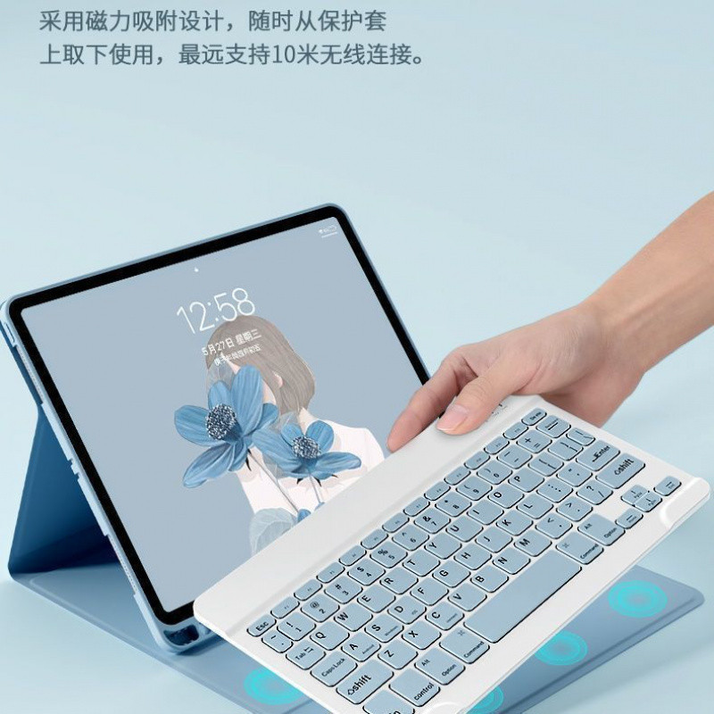Suitable for Samsung Tablet S6Lite Bluetooth Keyboard A7 Protective Case A8 Magnetic Keyboard S8 Leather Case S9 Mouse Set