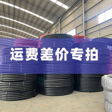 �]�M����pe�oˮ�����a���O��S��PE�r���ȹܵι�����܇����J�C