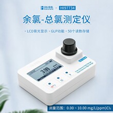 HANNA{HI97734 / HI96734 ( HI93734-01 ԇ)ȿȜyx