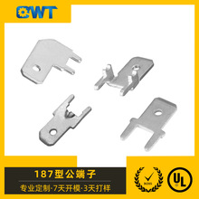 乾威pcb板插片4.8线路板4.8公插压线187公端端口连接器