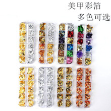 �����Ʒ�����ս��y�K��ɫ���12��l���b���ײʲ�