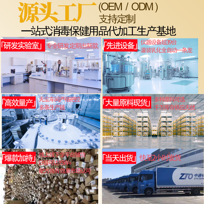 日本製牛苔王牛皮軟膏、頭皮・頭皮のフケ対策、皮膚殺菌、かゆみ止め、本物の特殊牛皮軟膏|undefined
