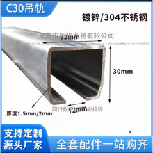 C30���P� ��\.C��䓌�܉���� C30��܉��݆ ��|����· ��܇��݆