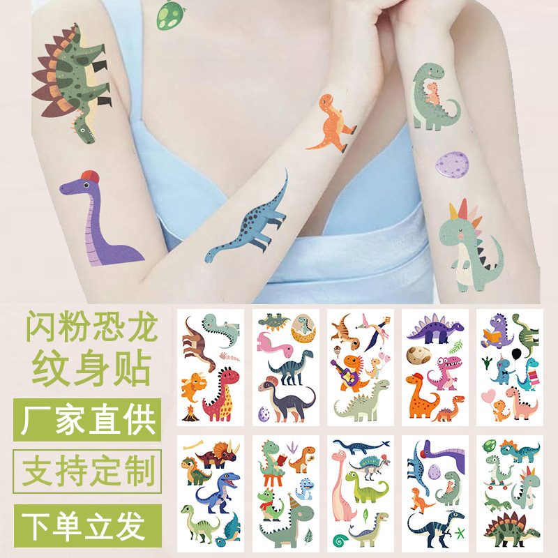 Glitter Dinosaur Cross-border New Tattoo Sticker Boys Arm Face Party Party Waterproof Temporary Sticker suit