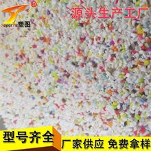 ���l��֬ɰ40-60�p�|��ɰ ��ɰ��֬ɰ����ɰ