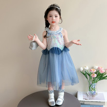 Ůͯ����ȹ�ӱ��ݷ����b2026�¿ͯ�ļ��B��ȹ��ƬŮ�����ݳ���