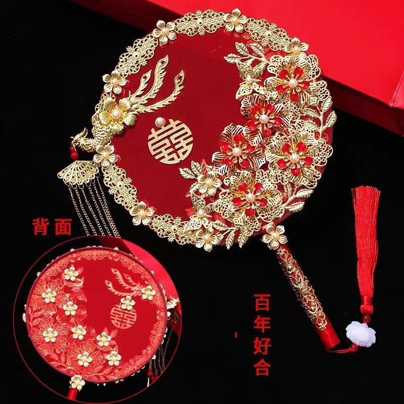 推荐结婚团扇子中式婚礼秀禾服古风出嫁手捧花手工喜扇成品供应链|undefined
