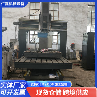 ���T�ӹ����Ĕ������T����T㊴����͔��ؙC������ʽ�Ͳļӹ�����
