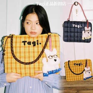 Tagi.Woven Small Pillow New Style Embroidered Beads 15inch Large Capacity Satchel Shoulder Computer Bag Notebook Bag