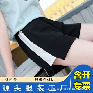 新款休闲风三分短裤瑜伽显瘦宽松口袋大码短裤女热裤睡裤少女妇女