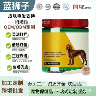 �羳����Ƥ�wë�l�����I�B�a�䄩���⹷��Ƥ�w���W�a���