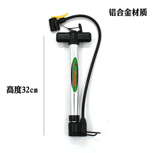 Aluminum alloy pump, seamless steel tube small pump, inflatable pump, high pressure portable mini basketball pump