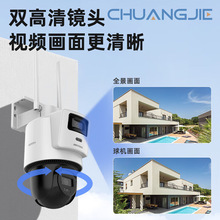 ������ҕ������C�z���^�p��ȫ��ҹҕ300�f�p�zDS-2SC3Q133MZ-T/W