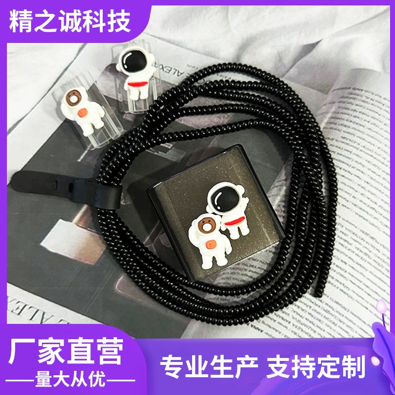 Симпатичный защитный чехол для зарядного устройства космического астронавта, прозрачный, подходит для защитного чехла для кабеля передачи данных 18-20 Вт