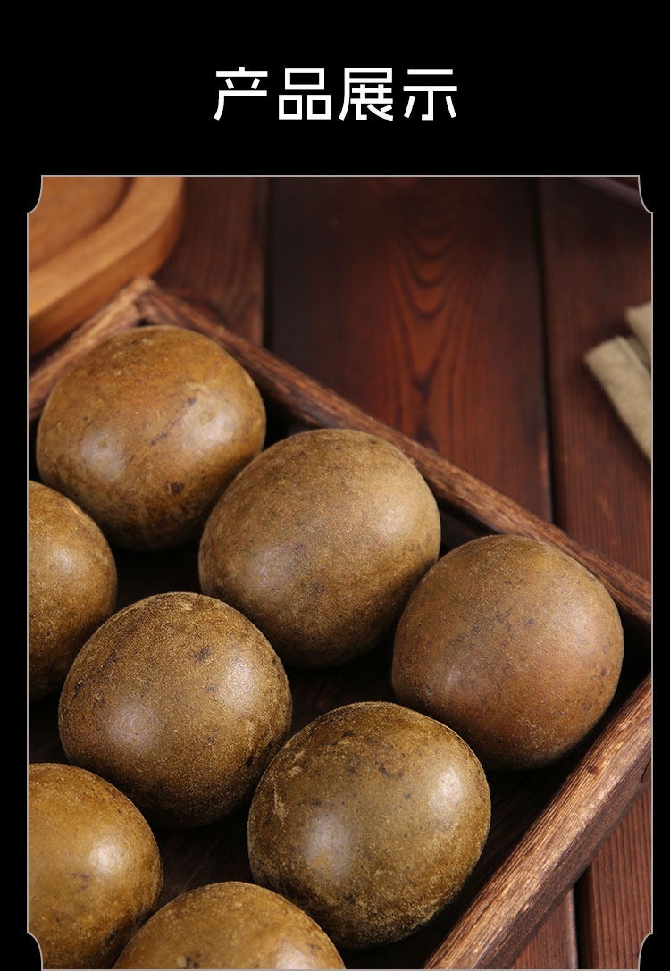 Dried Luo Han Guo Monk Fruit Whole Pods 20-30mm Guangxi 2024 Harvest Herbal Tea Ingredient preparation