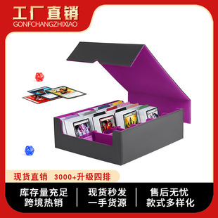 ���������u���ź��w����xʽPU����MTG TCG�W�����Α�Ƭ�ղغ�