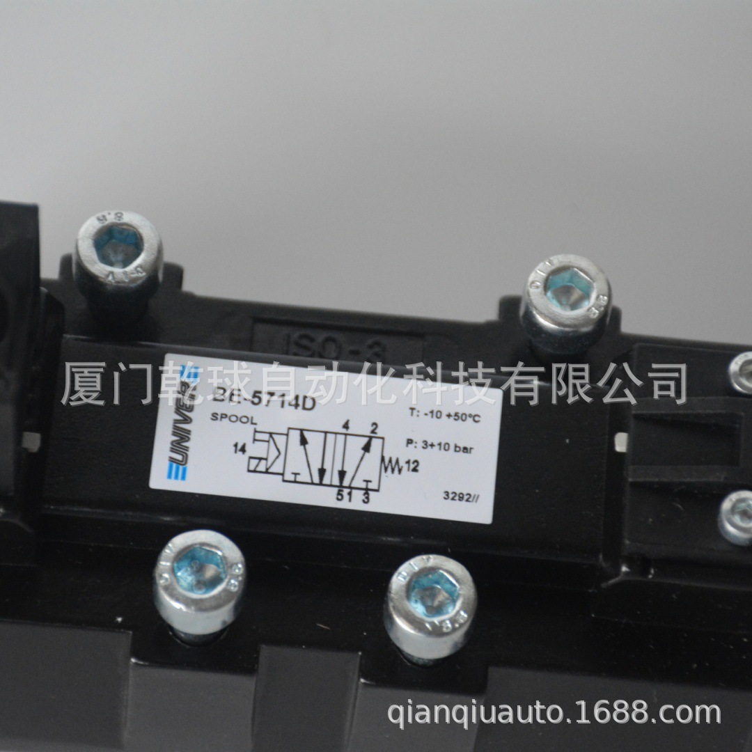 进口优尼尔F-0710 电磁阀 UNIVER 意大利原厂