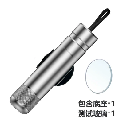 Qəza çəkici Hammer Broken Window with Cutter - 77-models-silver-12835