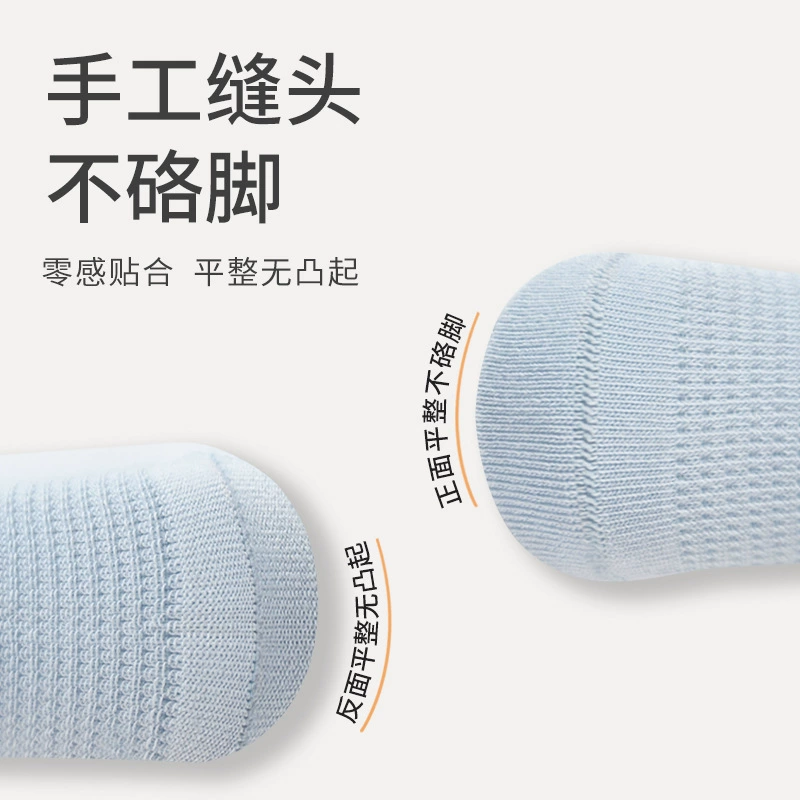 Короткие дышащие детские летние тонкие Knee socks для мужчин и женщин, девочки