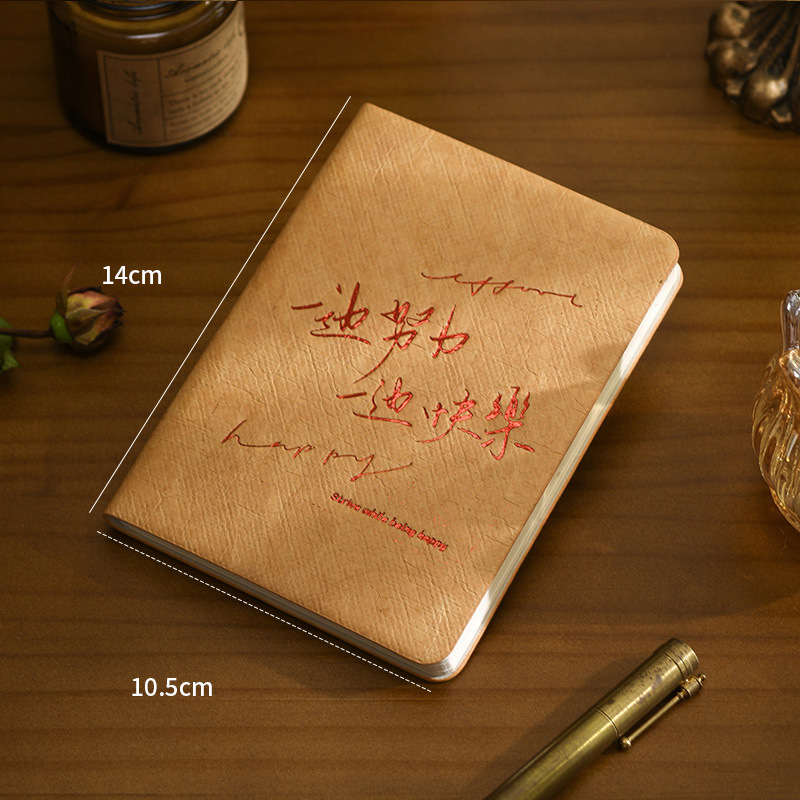 杜邦纸高颜值复古笔记本子A5软皮手账本简约加厚商务办公记事本子|undefined
