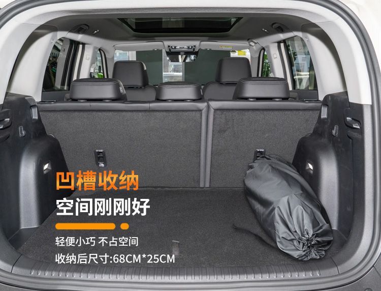 Equation Leopard Titanium 3 Air Cushion Bed Special Inflatable Mattress Titanium Three Trunk Sleeping Mat Car Camping Sleeping Handy Gadget Bed